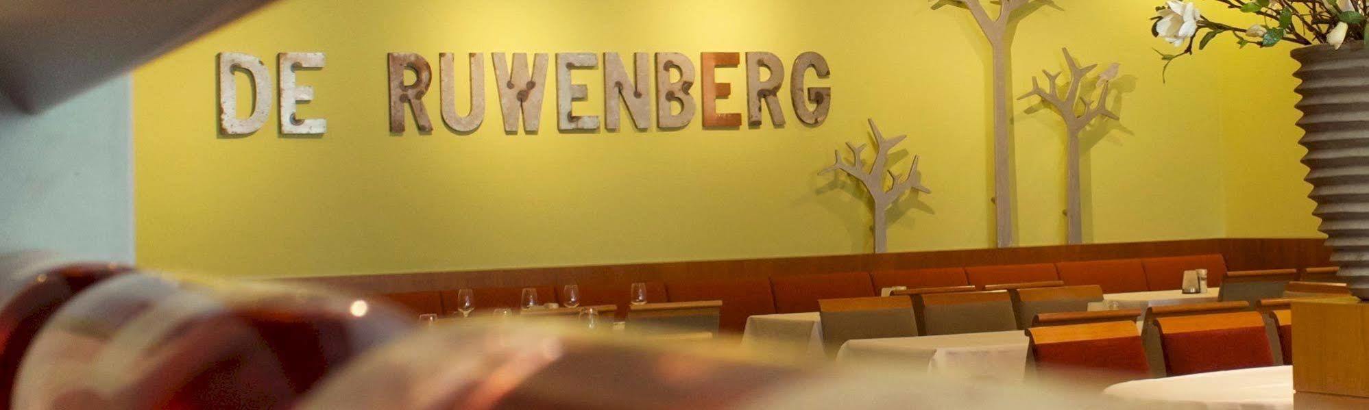 Hotel De Ruwenberg Den Bosch - Sint Michielsgestel Eksteriør bilde